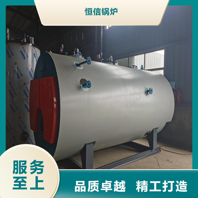 生物质热水锅炉
