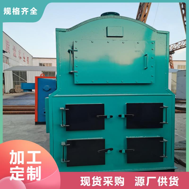 燃气热水锅炉