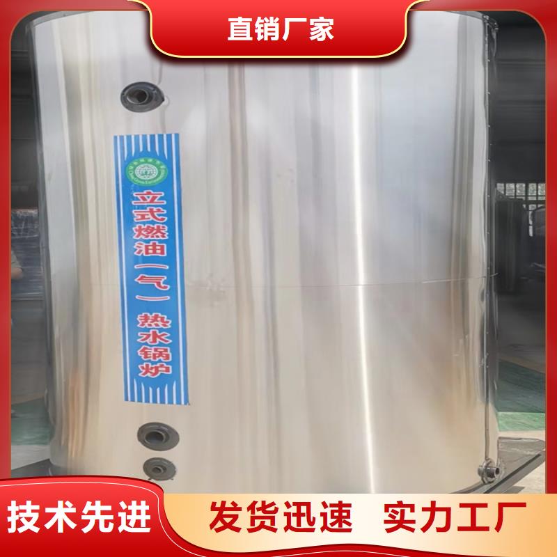 环保蒸汽锅炉