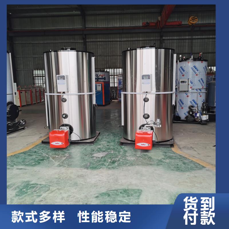 环保蒸汽锅炉