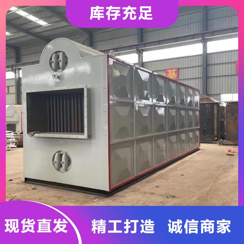低氮真空热水锅炉生产厂家
