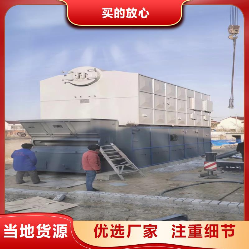 燃油真空热水锅炉安装