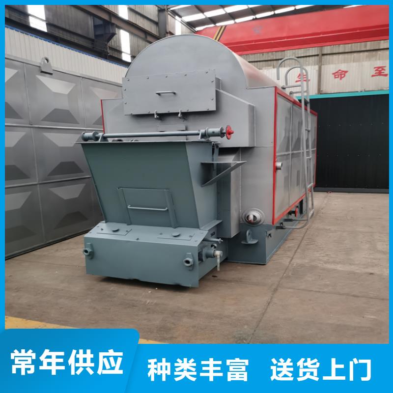燃气低氮真空热水锅炉环环保真空热水锅炉安装