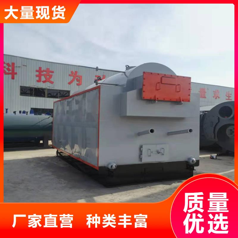 低氮真空热水锅炉安装