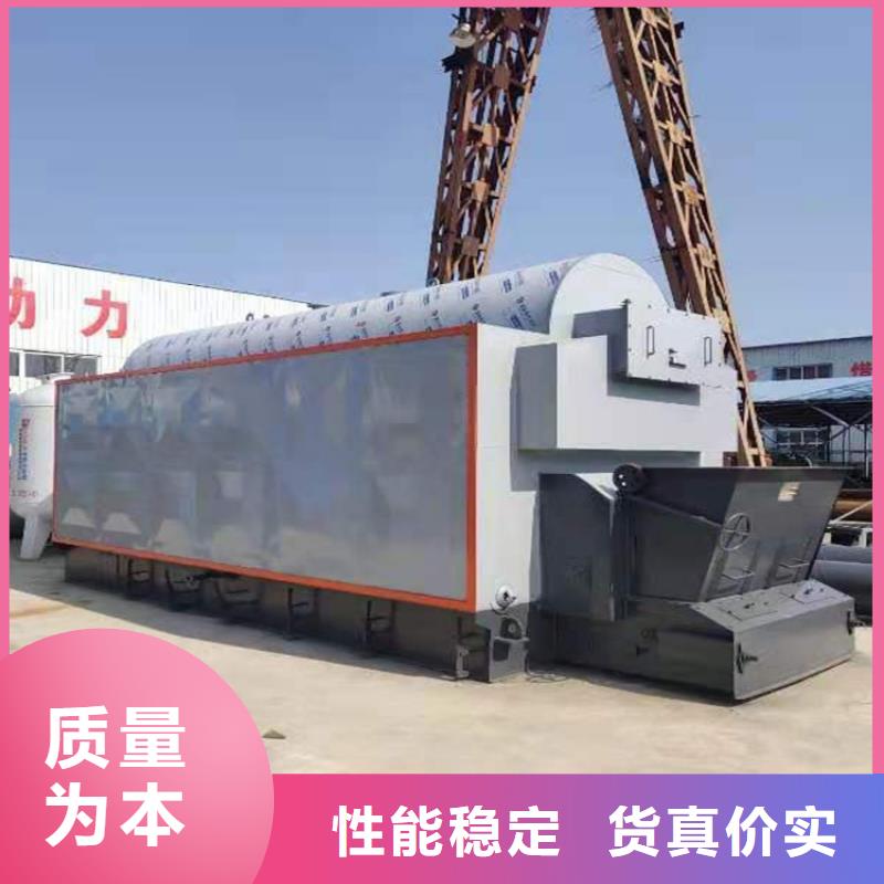 燃油真空热水锅炉诚信厂家