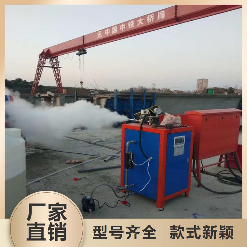 燃气真空热水锅炉制造厂家