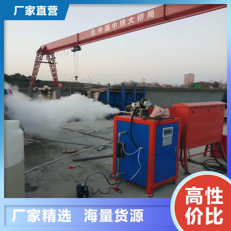 节能真空热水锅炉制造厂家