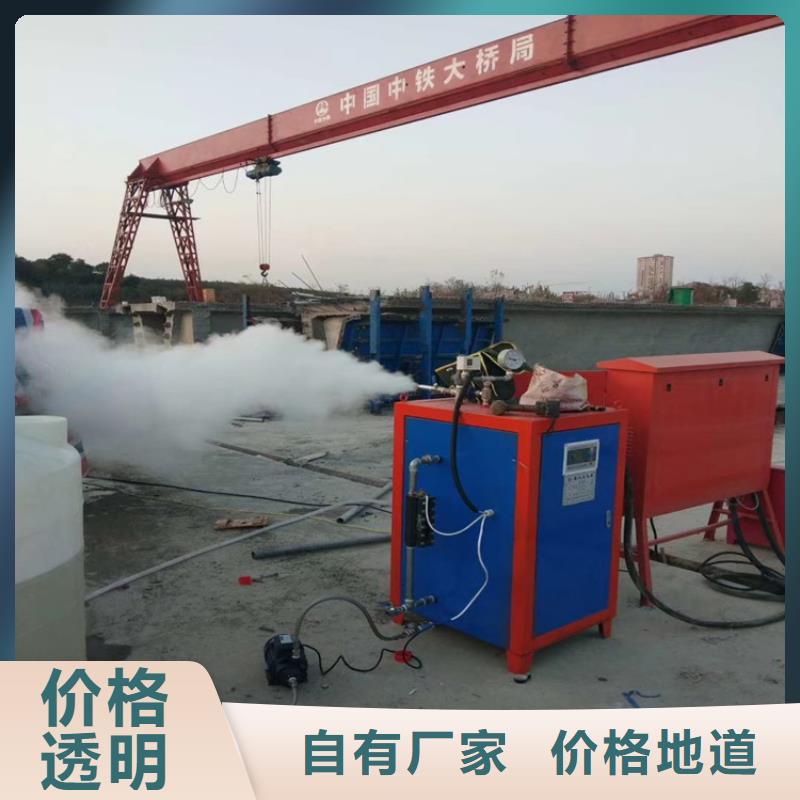 低氮真空热水锅炉生产厂家