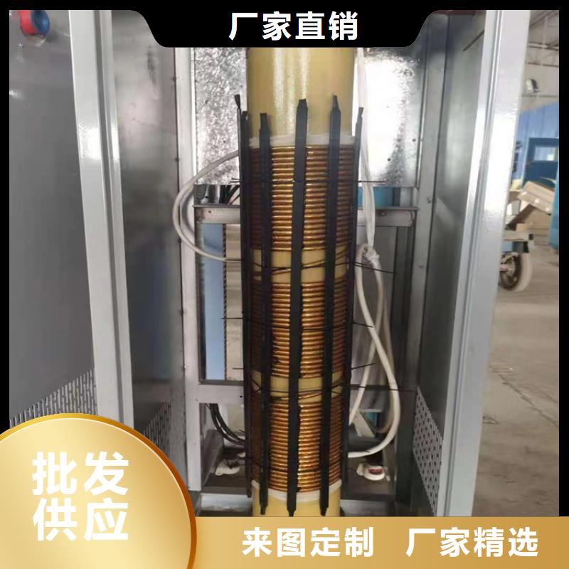 燃油真空热水锅炉安装