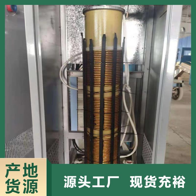 生物质真空热水锅炉诚信厂家