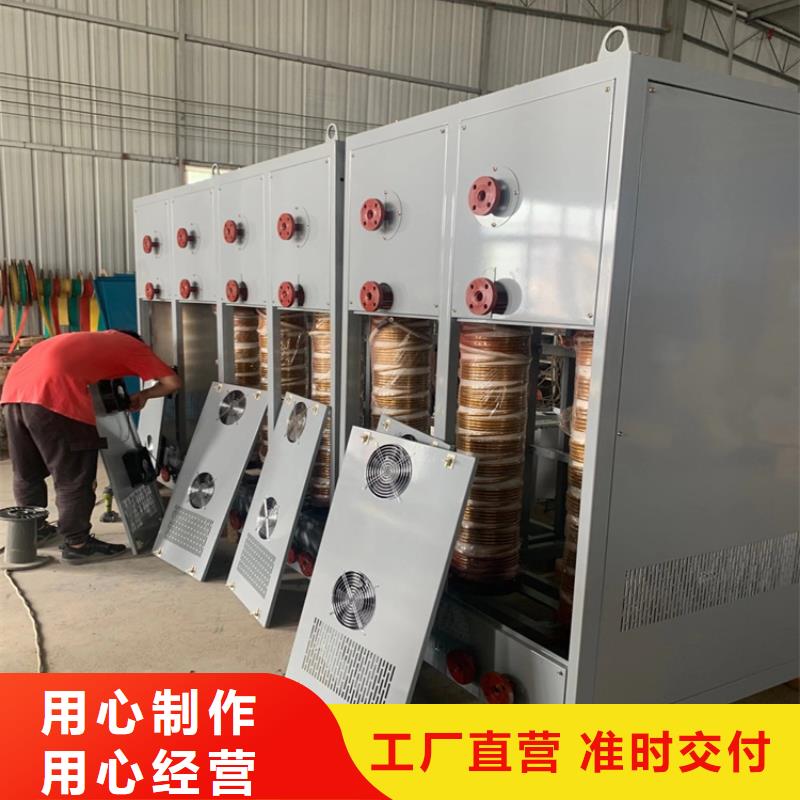 真空热水锅炉诚信厂家