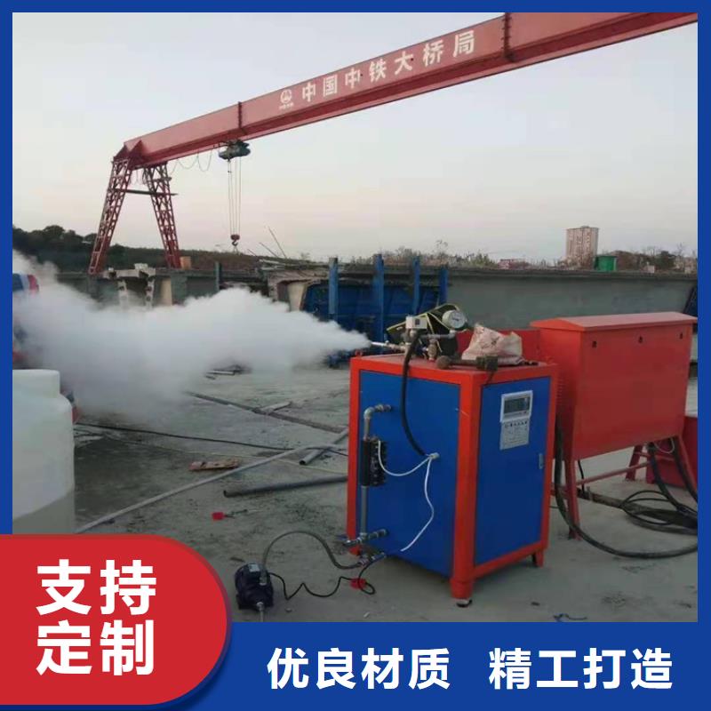 燃油真空热水锅炉实体厂家