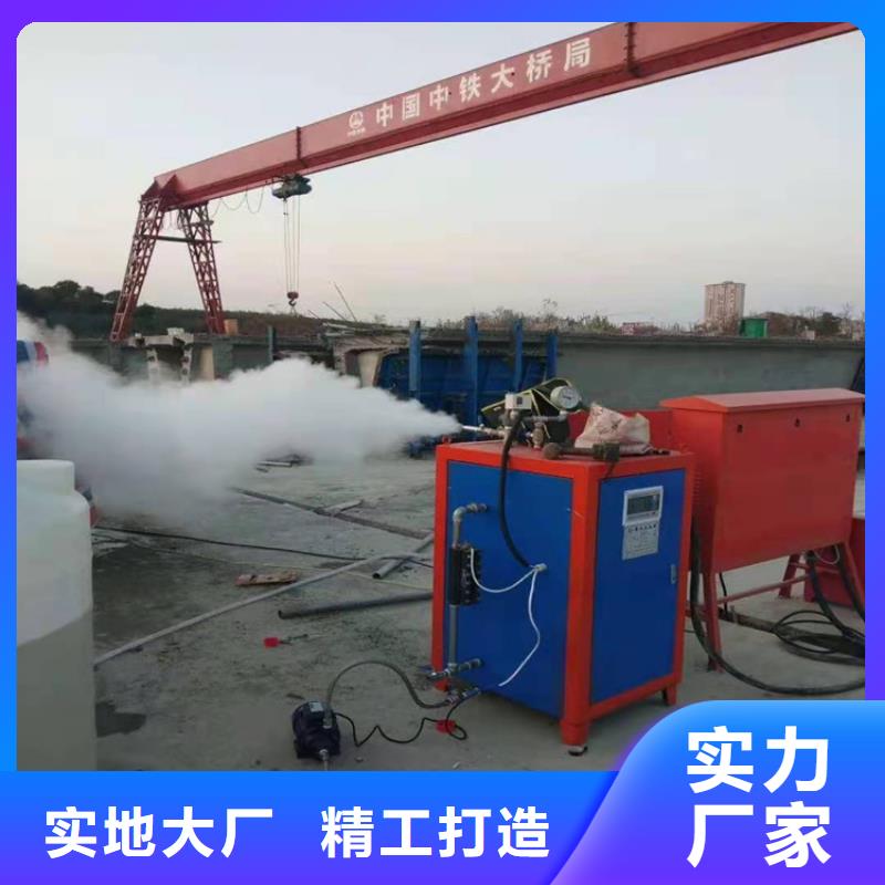 低氮真空热水锅炉安装