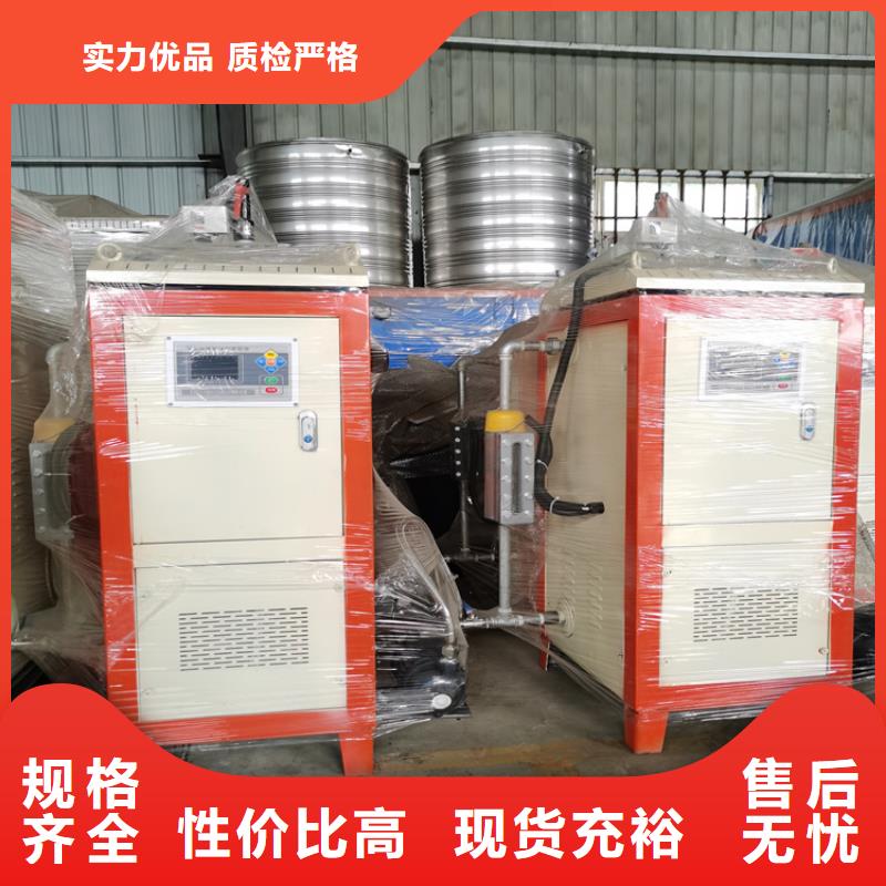 燃气低氮真空热水锅炉环环保真空热水锅炉安装