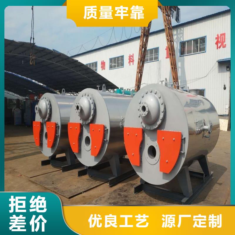 天然气热水锅炉价格