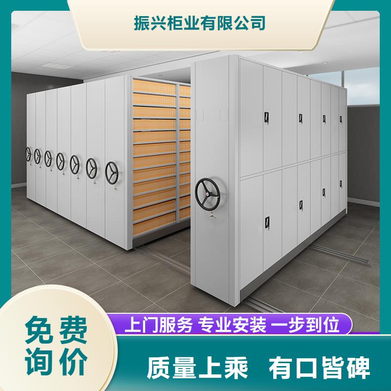 宛城区智能病历档案密集架