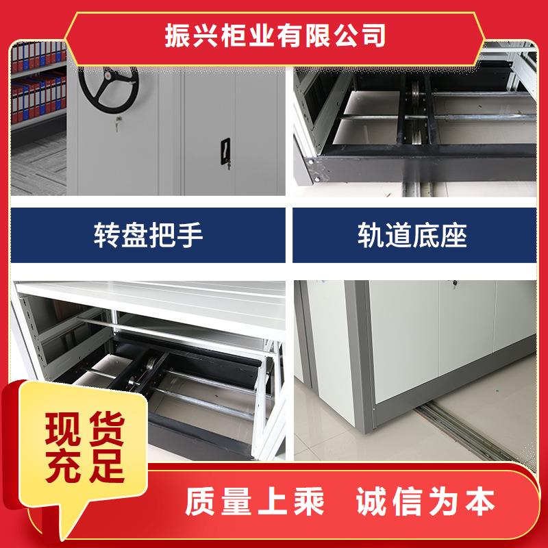 天宁区贵重物品活动密集架