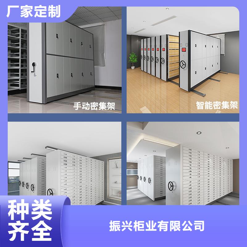 崇信县移动档案架