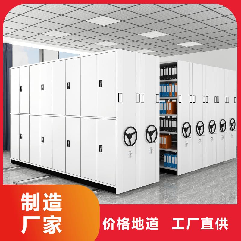 切片柜密集架批发商售卖