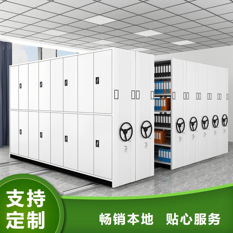 顺义区档案柜厂家