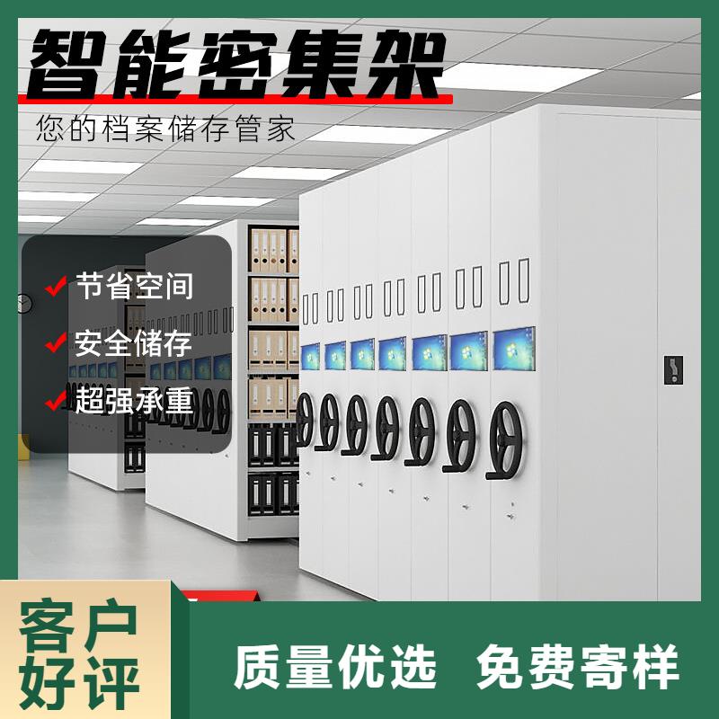 当雄县画框密集柜