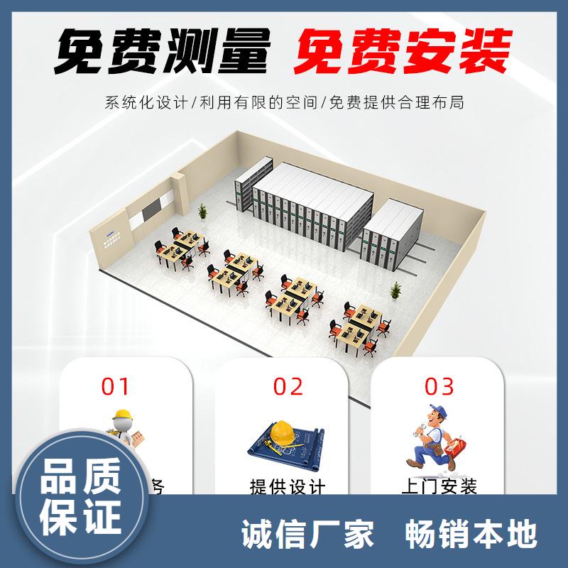 买切片柜密集必看-质量优