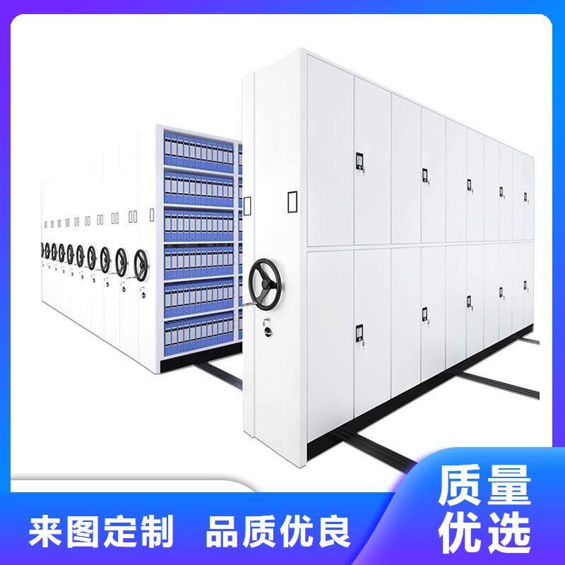 移动密集柜:建阳档案室档案架