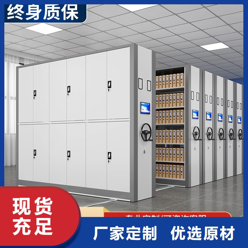 密集柜-智能密集柜一致好评产品