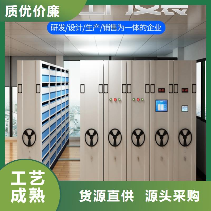 罗源县手动密集书架
