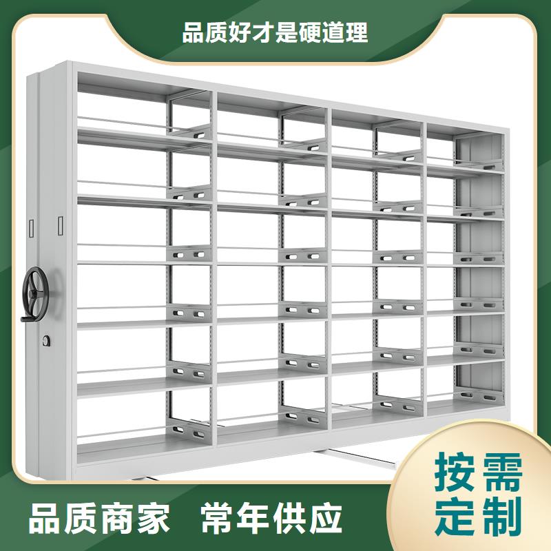 案件病理密集架(今日/访问)