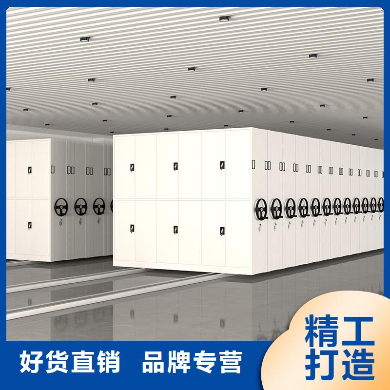 宁国档案室活动密集柜1