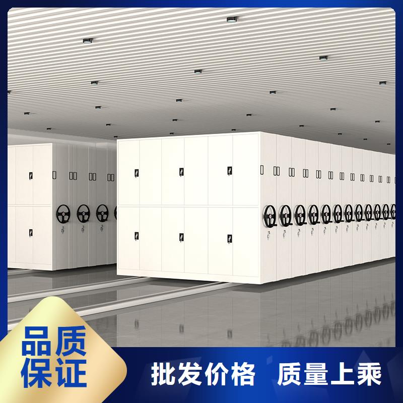 铜山县手动档案密集柜