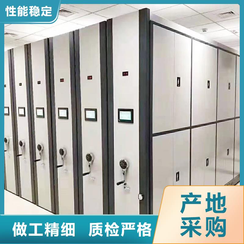 新洲磁带密集架