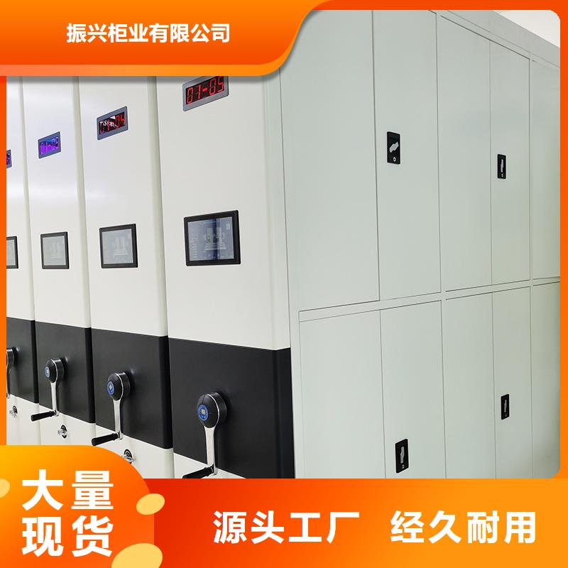 【密集柜图书馆配套设施诚信厂家】