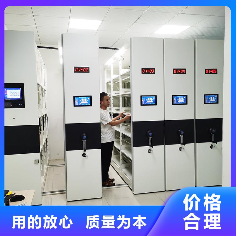 鄂州档案室密集架