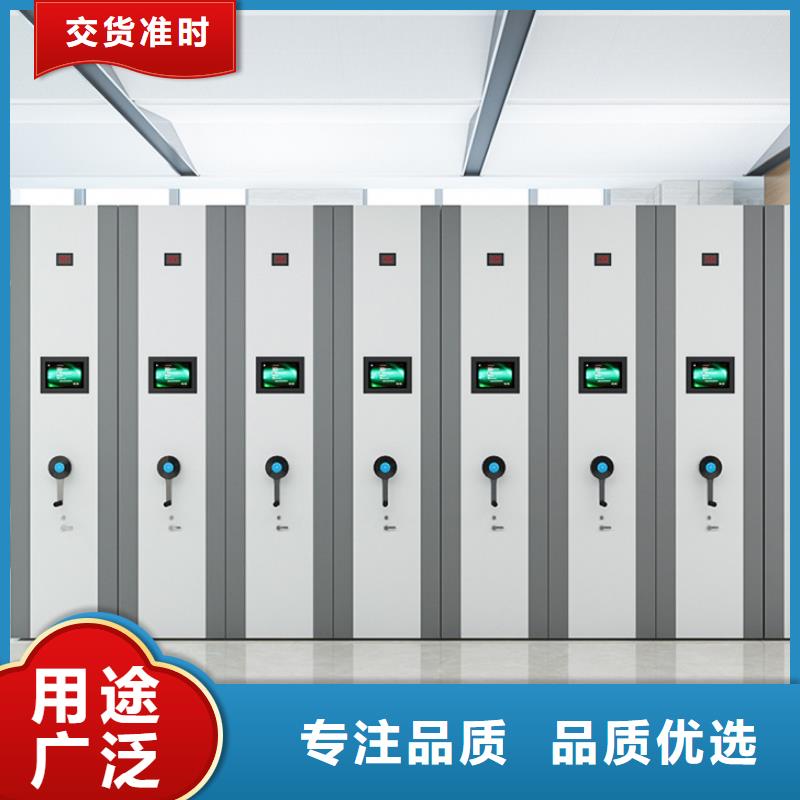邹平县手动型摇臂式密集柜