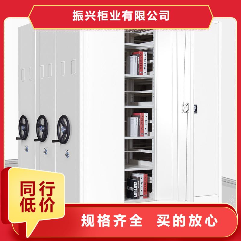 天宁区贵重物品活动密集架