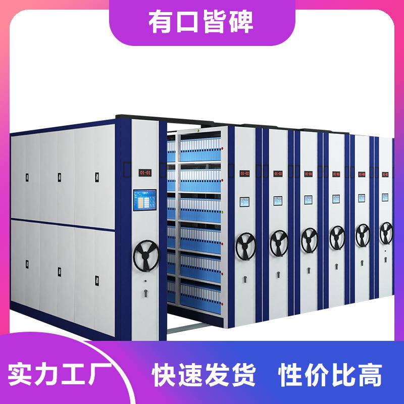 深圳智能密集架