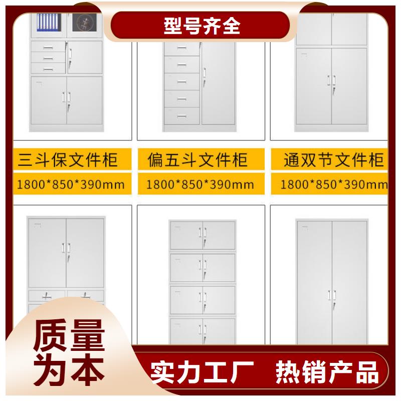 五台县密集柜厂家