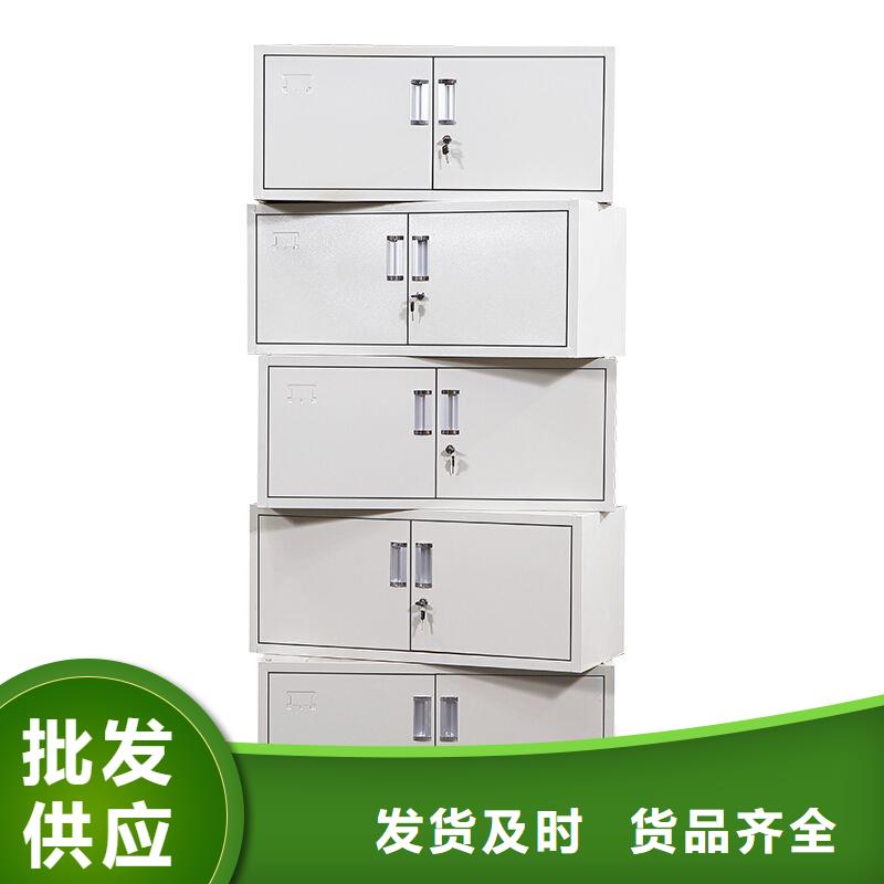 夏县电力密集柜