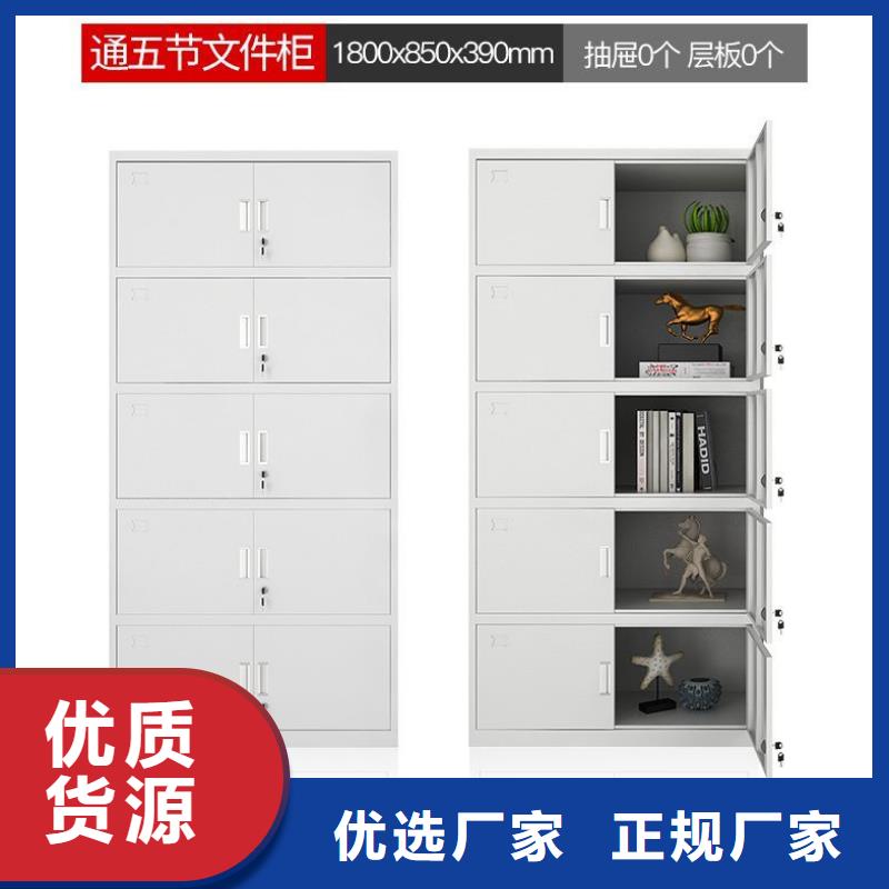 娄底定制公路管理局智能档案密集架公司(刷新中)