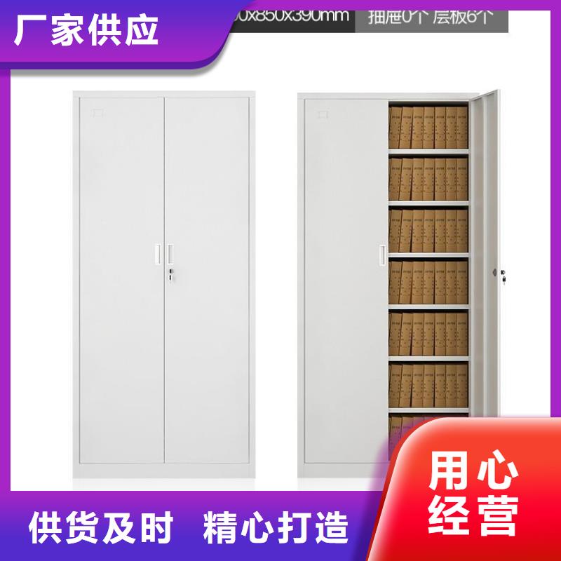 镇康振兴柜业-密集柜蜡片选层密集柜