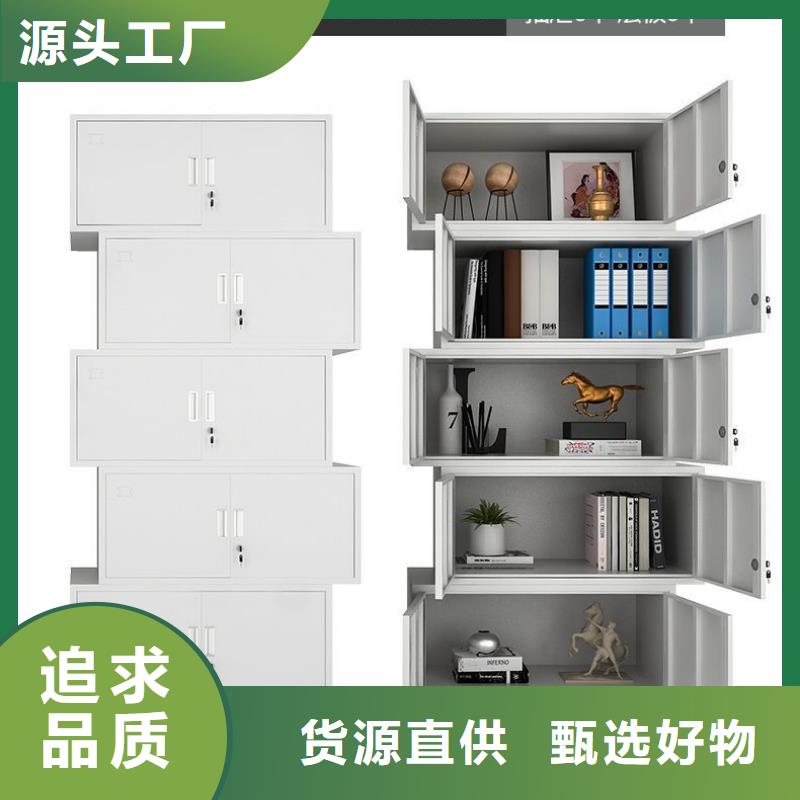永兴文书密集柜