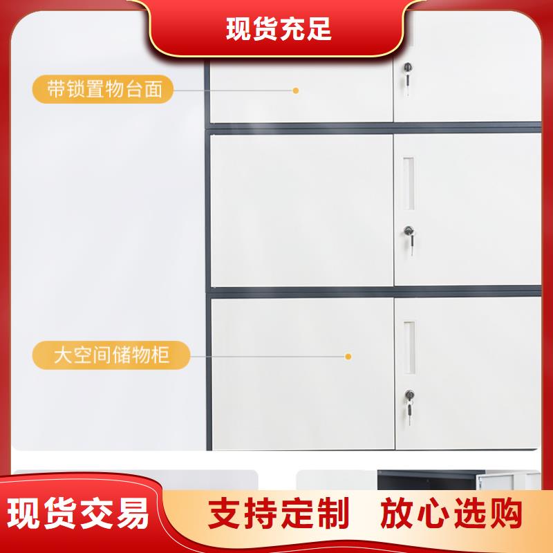 宝丰密集架