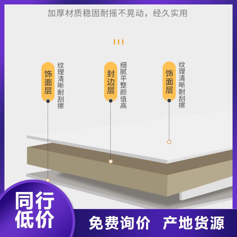 盐田区底图密集柜
