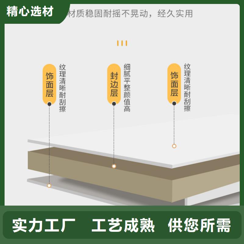 天宁区贵重物品活动密集架