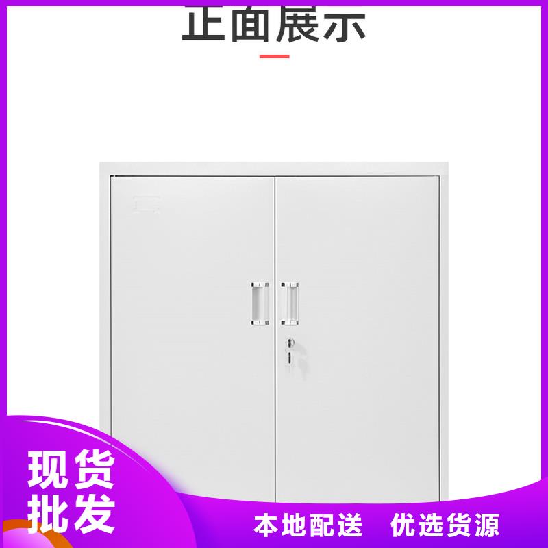 成武蜡块密集柜密集柜货柜