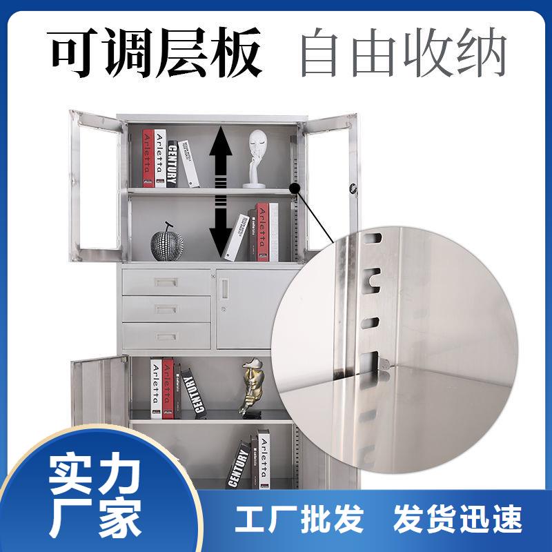 向阳区移动档案密集架