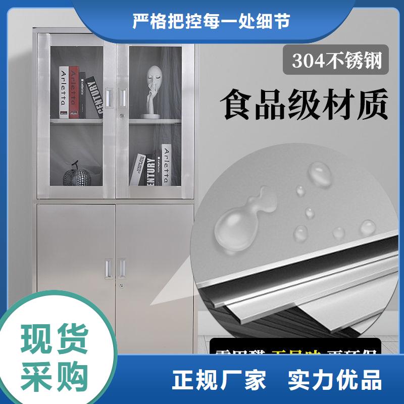 兴国抽屉办公密集架密集柜办事处