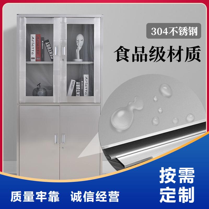 上高拆装凭证密集架密集柜公司